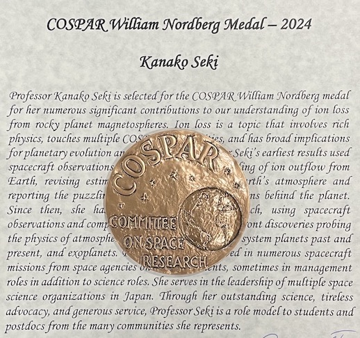 Professor Kanako Seki of the Department of Earth and Planetary Science has been awarded the COSPAR William Nordberg Medal.