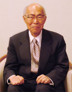 Upon hearing of the passing of Dr. Akito Arima